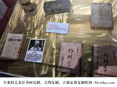 息烽县-哪家古代书法复制打印更专业？